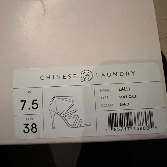 Bone colored strapy sandals - Picture 6 of 6